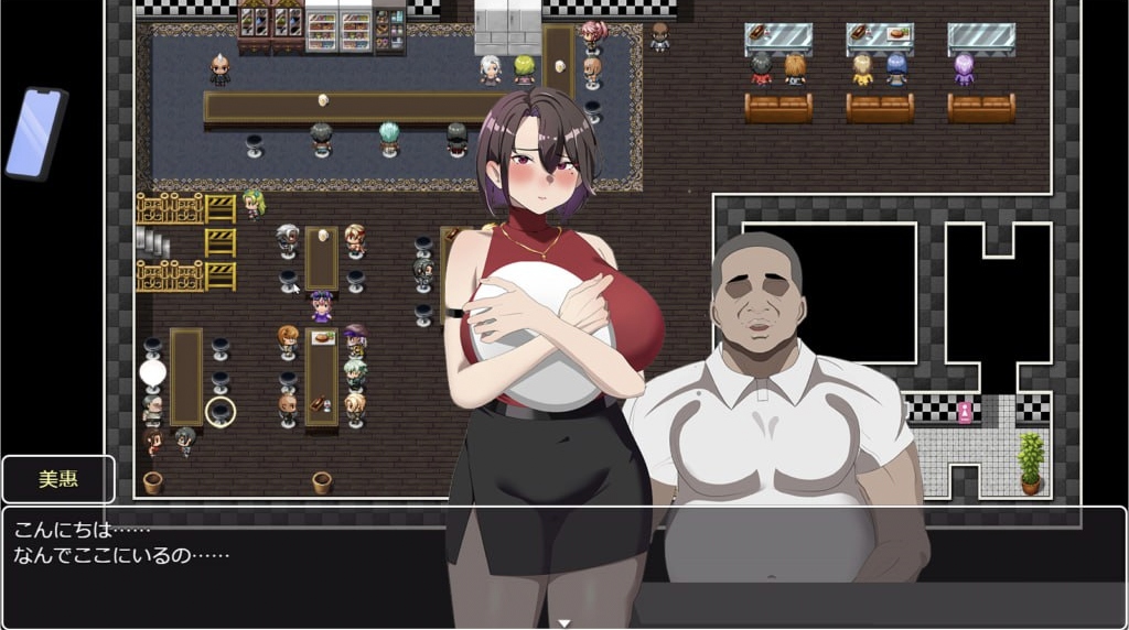 图片[3]-在末日中堕落的女友-摸鱼茶话会