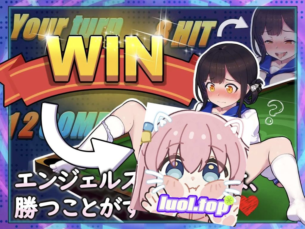 图片[3]-天使台球酒吧 Angels Billiards Bar官方中文版-摸鱼茶话会