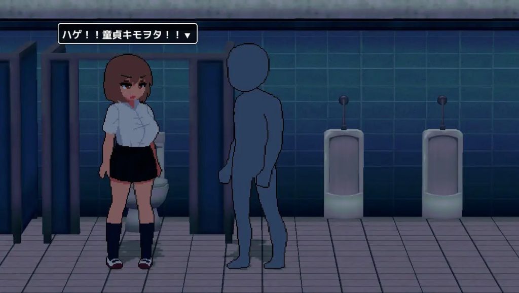 图片[2]-阴沉死宅把辣妹搞成炮友-摸鱼茶话会