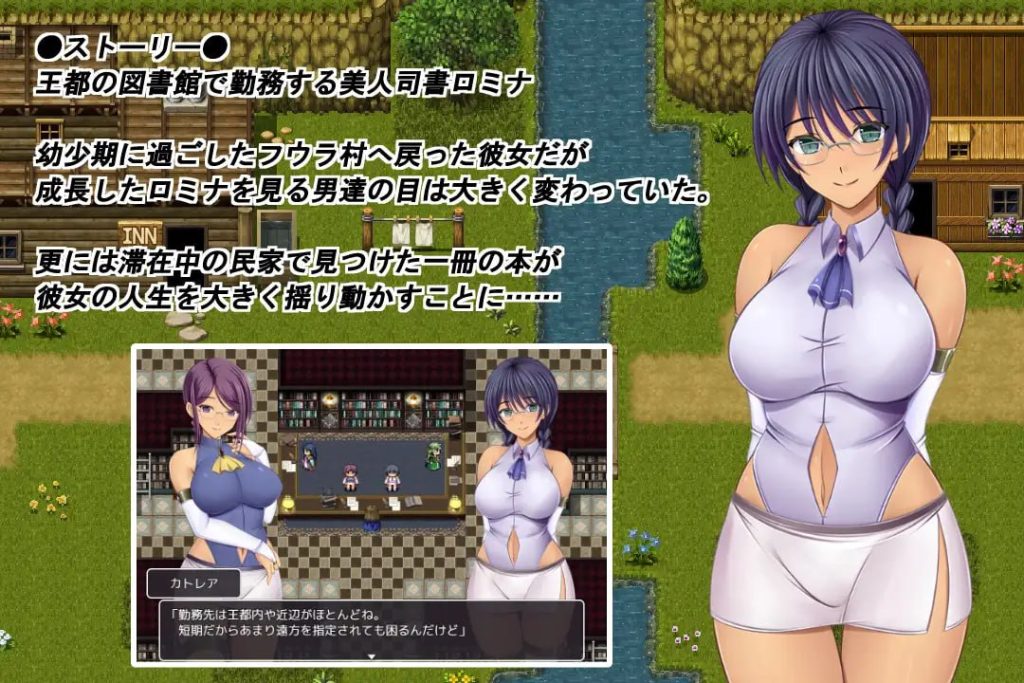 图片[2]-奥林匹斯的禁书 v1.0 汉化版-摸鱼茶话会