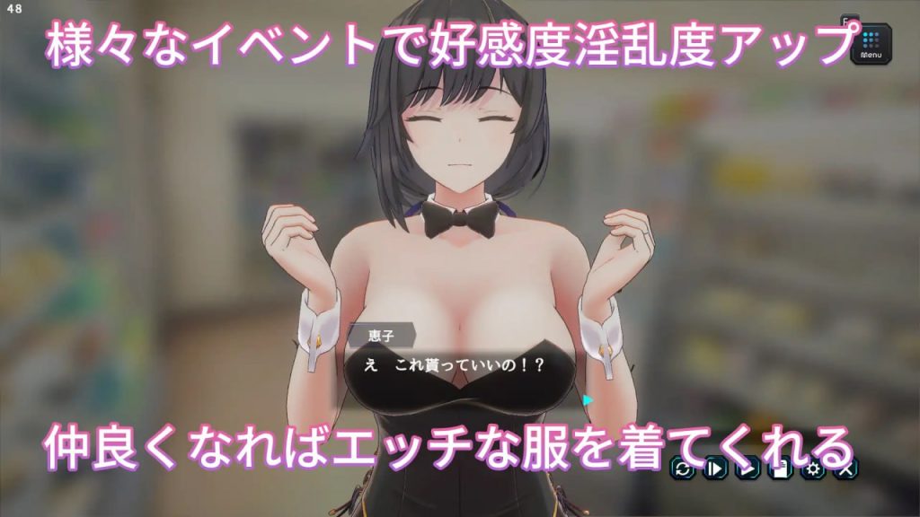 图片[3]-妻子是自愿NTR 纯爱？复仇？v1.1 官方中文版-摸鱼茶话会