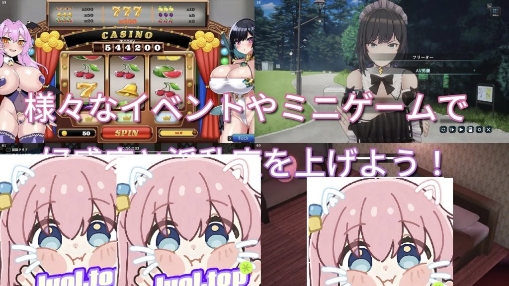 图片[2]-妻子是自愿NTR 纯爱？复仇？v1.1 官方中文版-摸鱼茶话会