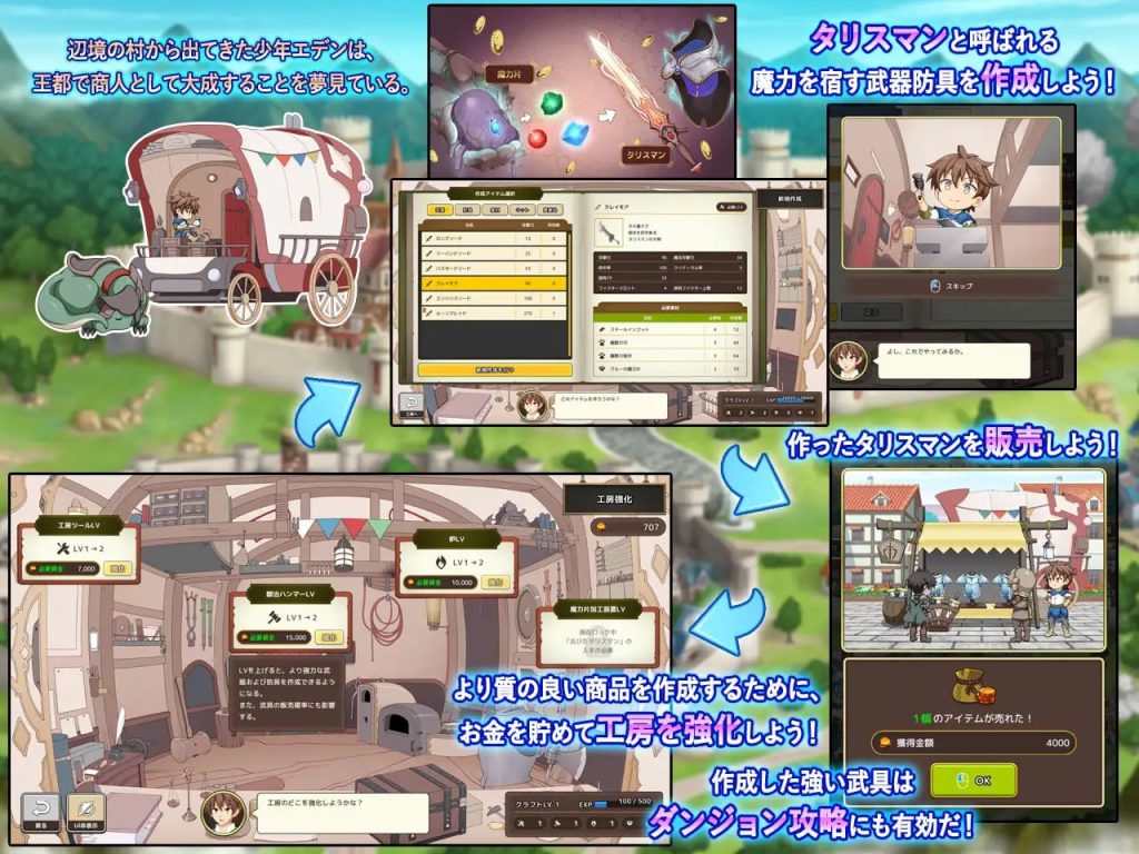 图片[2]-神彩乙女 ～窥视色彩的暴利商人～   v1.20 汉化修复版-摸鱼茶话会