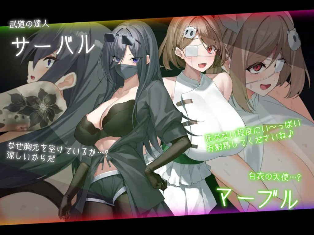 图片[2]-躲猫猫   v1.01 AI汉化版-摸鱼茶话会