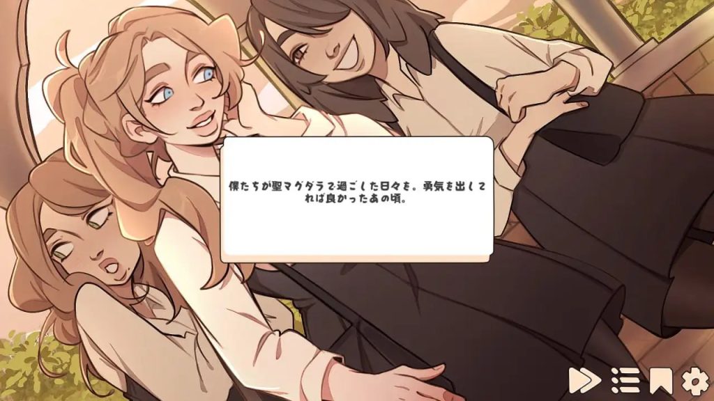 图片[3]-玛格丽特的罪孽v1.1 官方中文版-摸鱼茶话会