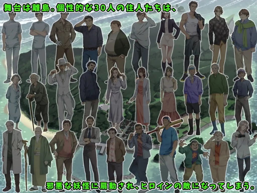 图片[3]-闪光天使 星耀心印汉化版-摸鱼茶话会