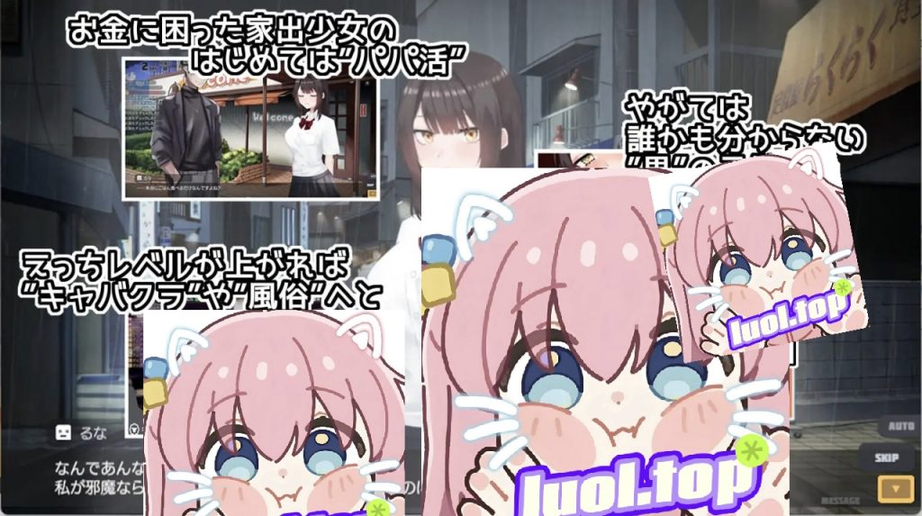 图片[3]-脱逃少女模拟器v1.1.8 官方中文版-摸鱼茶话会