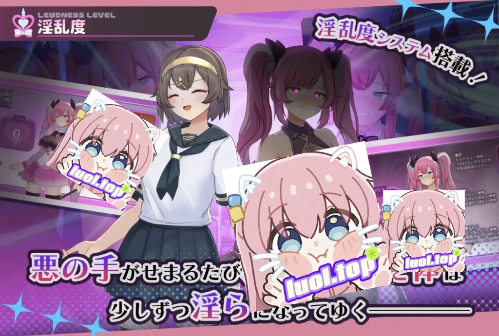 图片[3]-纯真百合魔法少女-摸鱼茶话会