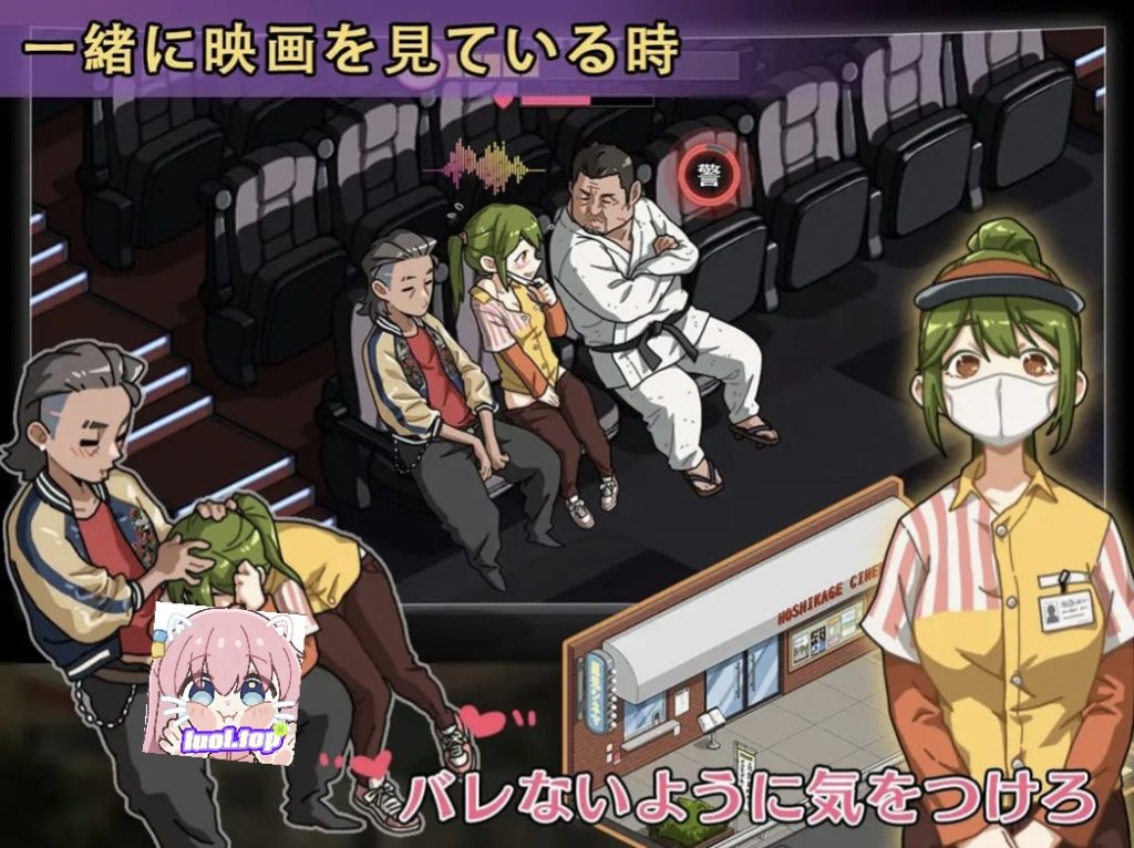 图片[3]-护身术道场秘密的NTR课程DLC「葵篇」-摸鱼茶话会