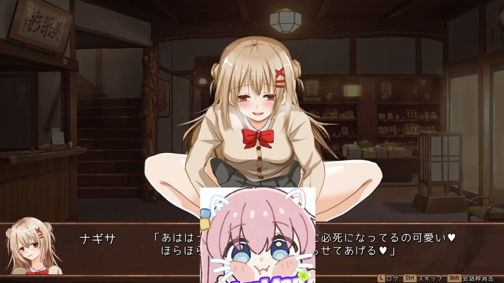 图片[2]-独自经营温泉旅馆实录～与色气大姐姐的纯爱物语～v1.0 AI汉化版-摸鱼茶话会