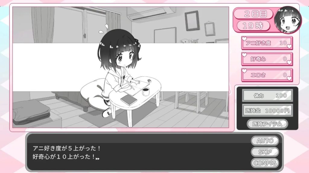 图片[2]-妹妹忍不住要自卫！-摸鱼茶话会