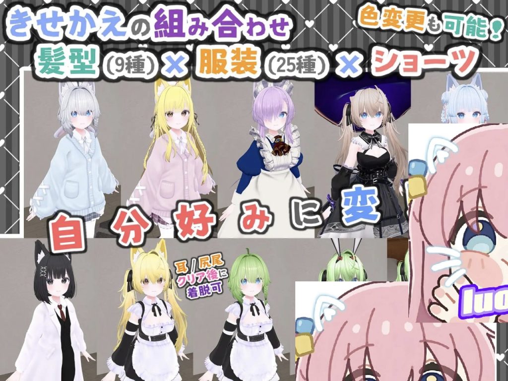 图片[3]-虚拟女友 VR Cotton v1.0.0 官方中文版-摸鱼茶话会