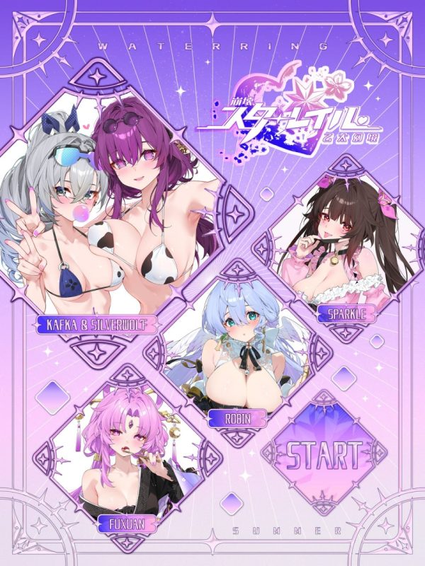 WaterRingv2025.7 Tier 3 日文生肉版-摸鱼茶话会