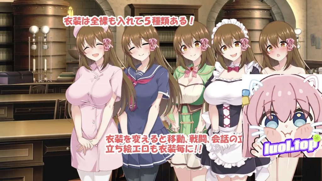 图片[3]-炼金幻想R ~ 少女的炼金炉 ~-摸鱼茶话会