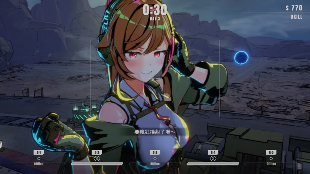 图片[2]-御炮少女-摸鱼茶话会