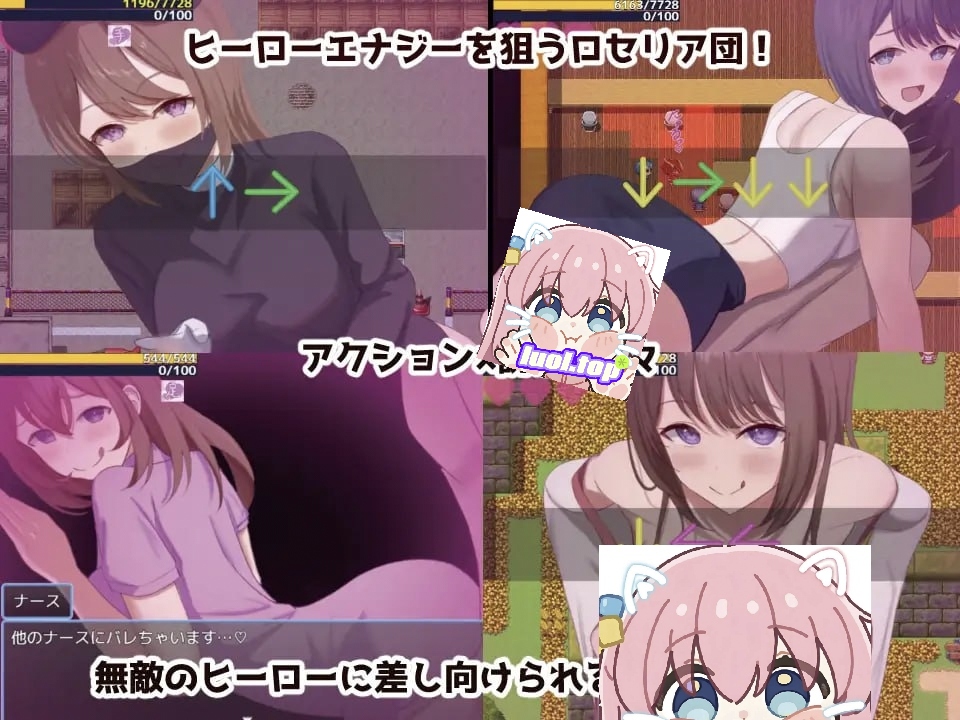 图片[3]-英雄与秘密钥匙AI汉化版-摸鱼茶话会