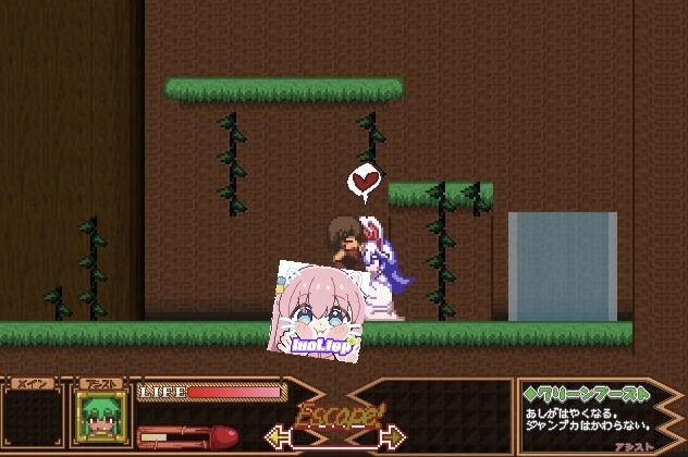 图片[3]-苍肤森林v20250830 官方中文版-摸鱼茶话会