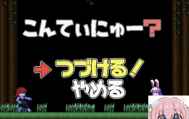 苍肤森林v20250830 官方中文版-摸鱼茶话会