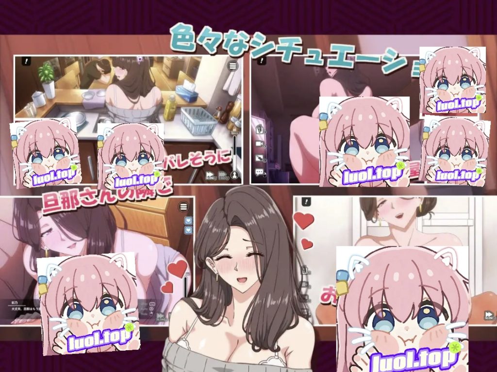 图片[3]-邻家的人妻2-在丈夫身旁忘我地中出 SEX v1.0.1 官方中文步兵版-摸鱼茶话会