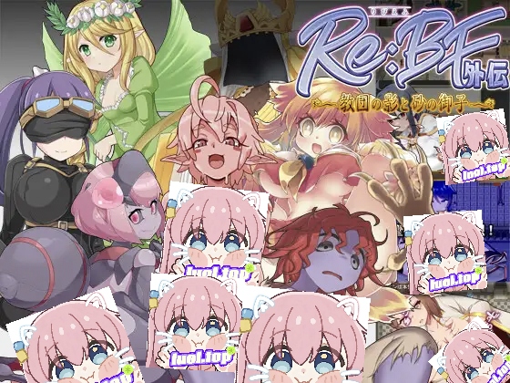 激战魔物娘外传 教团之影与砂之御子 v2.0 AI汉化版-摸鱼茶话会