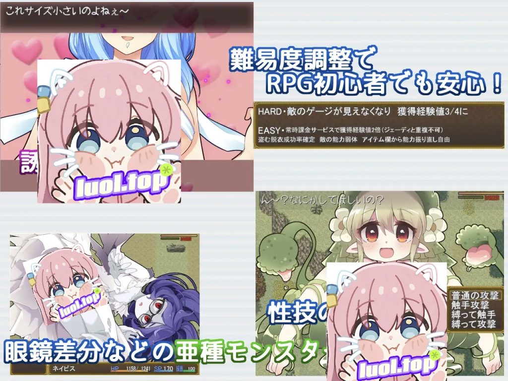 图片[3]-激战魔物娘外传 教团之影与砂之御子 v2.0 AI汉化版-摸鱼茶话会