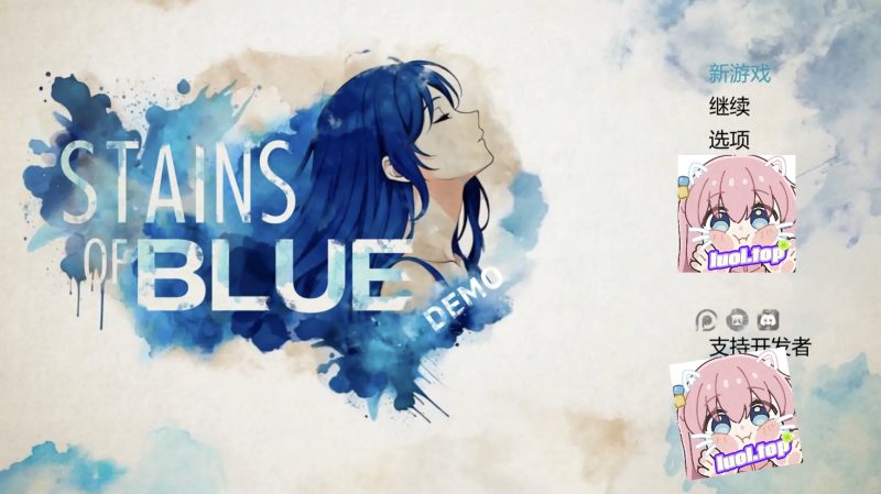 蓝色污渍1.4b AI汉化版-摸鱼茶话会