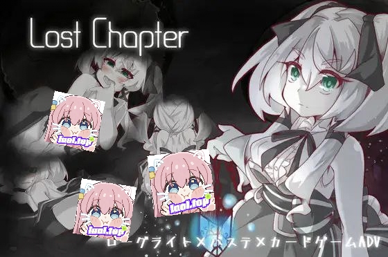 失落的篇章 AI汉化版-摸鱼茶话会