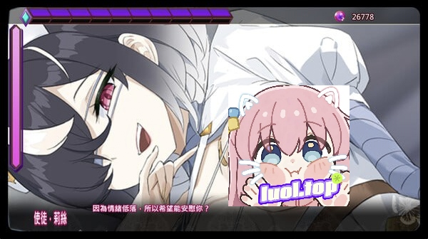 图片[2]-淫眠App~用春梦让妳成为老子的女人! v1.0.2 官方中文步兵版-摸鱼茶话会