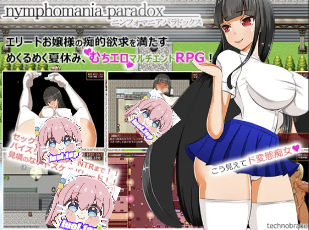 欲望过度悖论 v1.10c AI汉化版-摸鱼茶话会