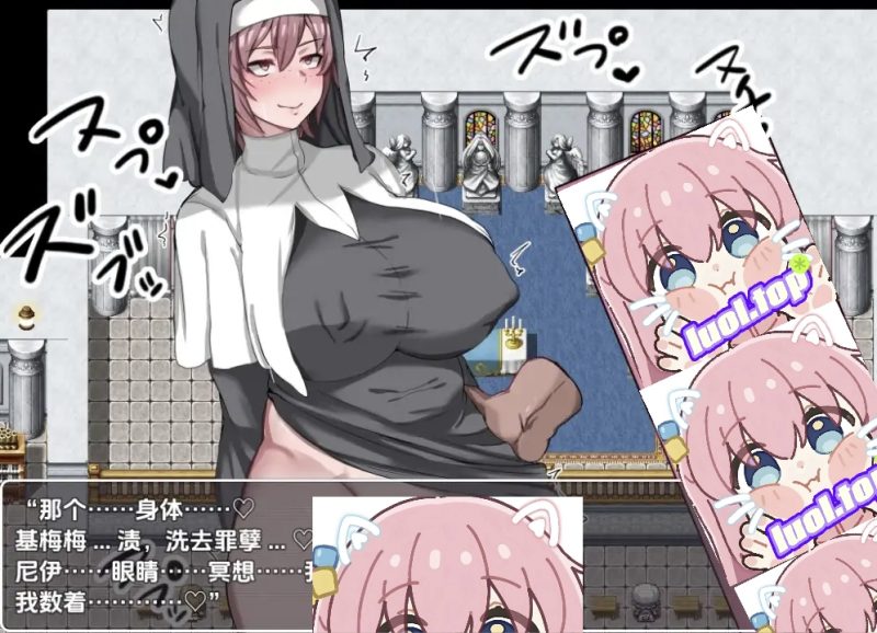 NPC 姦– 可以无抵抗地轻饭女孩的世界2 最终章 内嵌AI汉化版-摸鱼茶话会