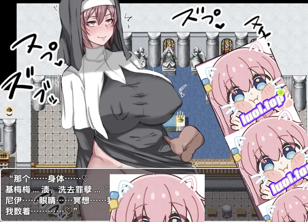 NPC 姦– 可以无抵抗地轻饭女孩的世界2 最终章 内嵌AI汉化版-摸鱼茶话会