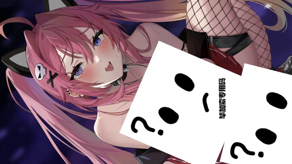 图片[3]-幻欲游乐园2-摸鱼茶话会