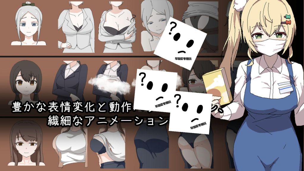 图片[3]-家政狂想曲日文生肉版-摸鱼茶话会