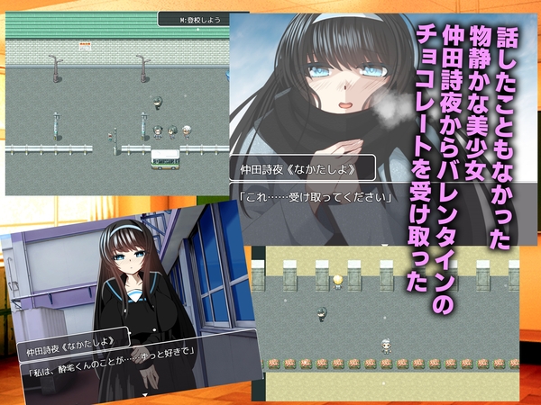 NTR复仇者Ver1.01-摸鱼茶话会