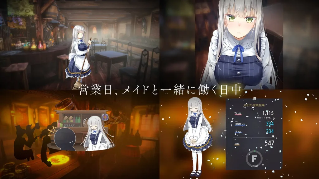 图片[2]-堕落 / 新世界 v1.0.5a 官方中文版-摸鱼茶话会