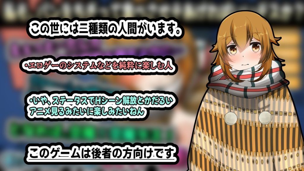 图片[2]-麻雀报恩记～结巴小雀的发晴期～-摸鱼茶话会