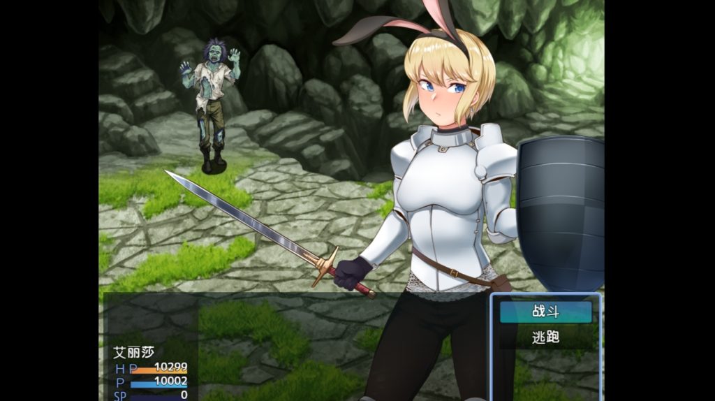 图片[3]-艾丽莎与无人洞穴-摸鱼茶话会