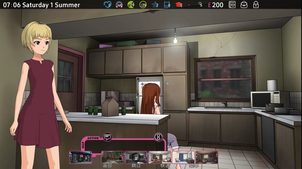 图片[2]-修理工V0.3.2.46-摸鱼茶话会