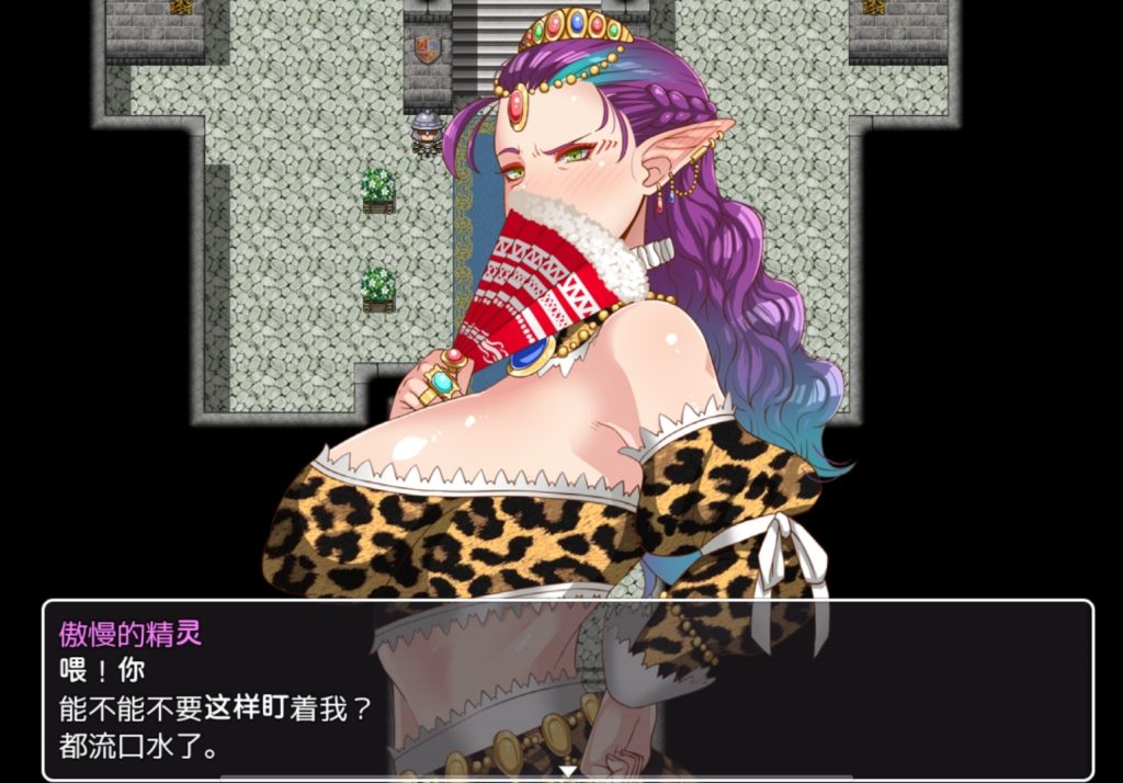 图片[3]-开大车的传奇冒险-摸鱼茶话会