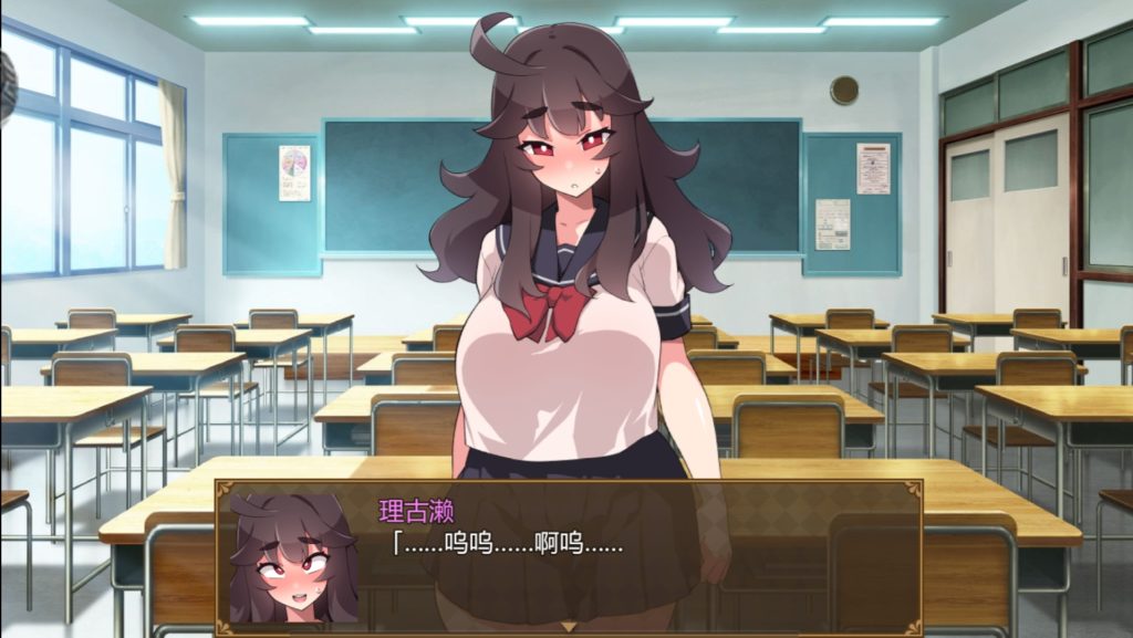 图片[2]-无能力JK与半兽人的绝顶战斗-摸鱼茶话会