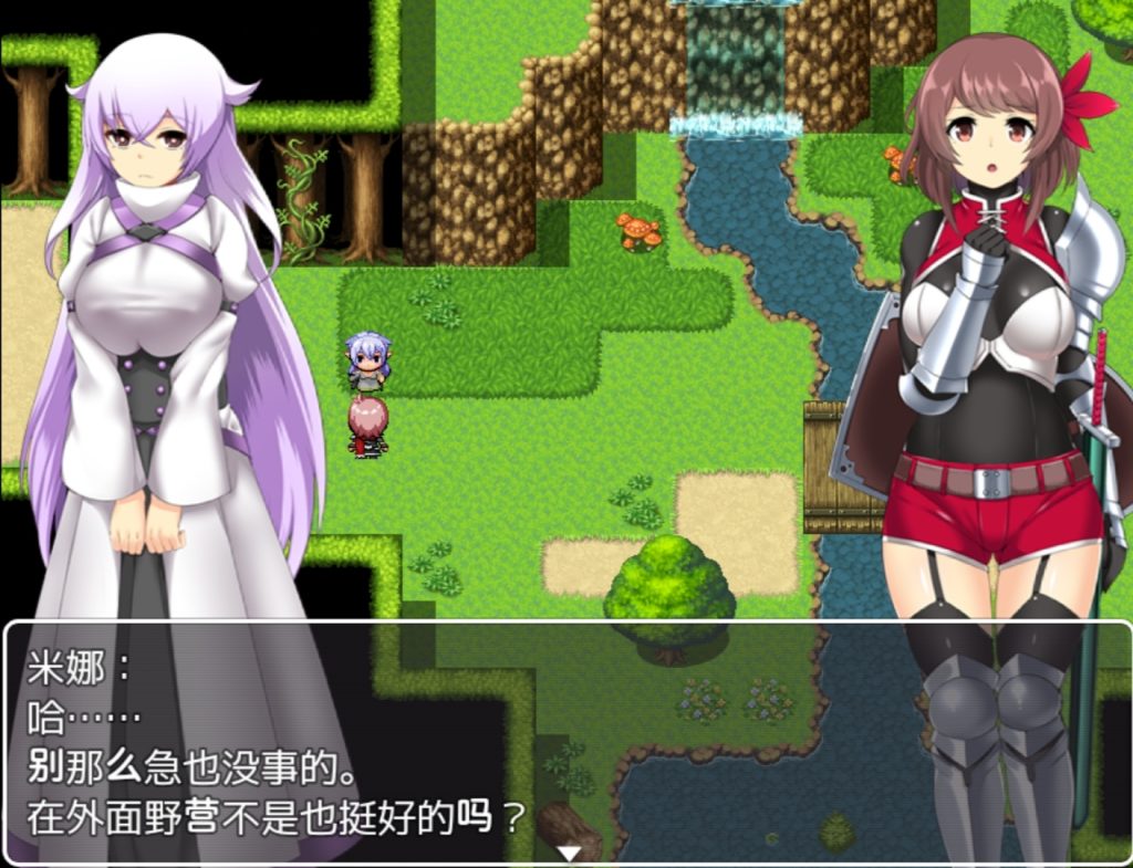 图片[2]-维斯卡和米娜的魅魔旅途-摸鱼茶话会