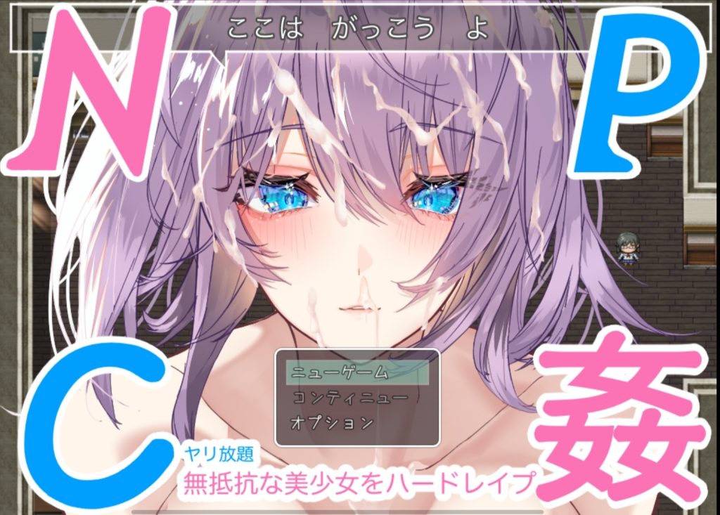 对无抵抗美少女的随意终出-摸鱼茶话会