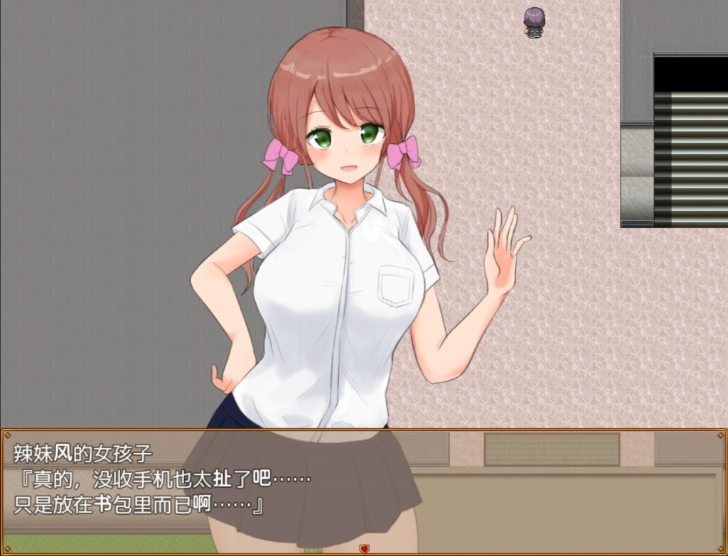 图片[2]-私立NPC姦学校！1.03-摸鱼茶话会