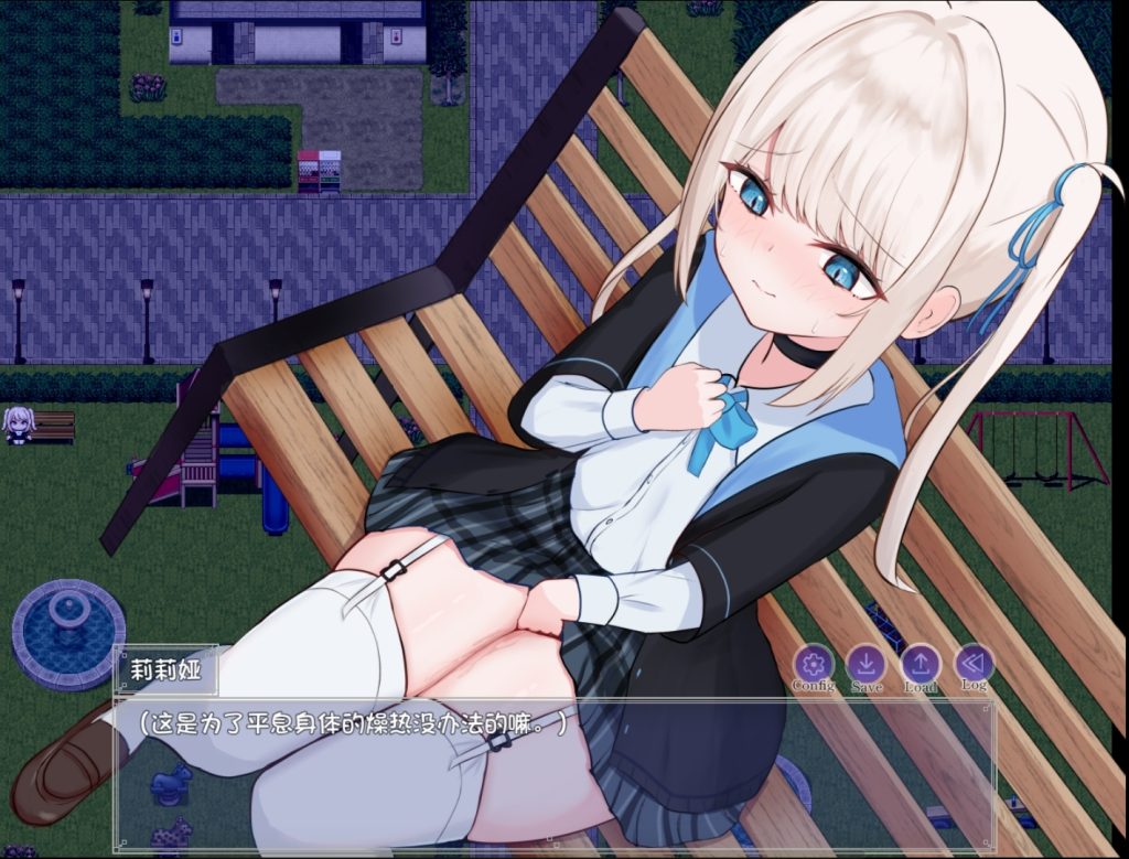 图片[2]-莉莉娅的夜晚外出日记-摸鱼茶话会