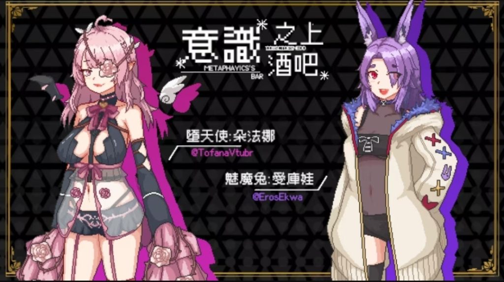 图片[2]-外送热官方中文正式版v25.06.26-摸鱼茶话会