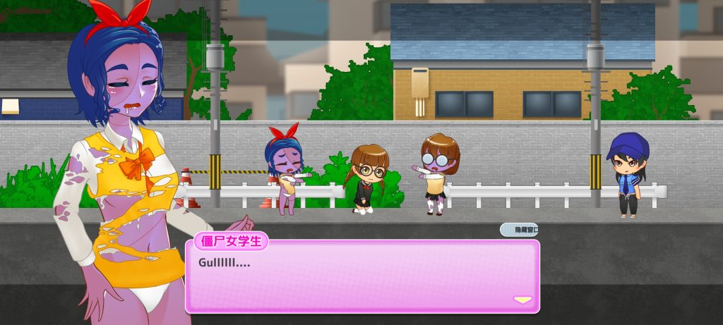 图片[3]-鬼贺死者街v1.0.3修改版-摸鱼茶话会