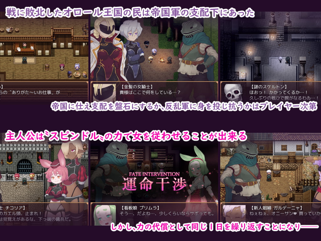 图片[3]-银乱-轮轴v1.0-摸鱼茶话会