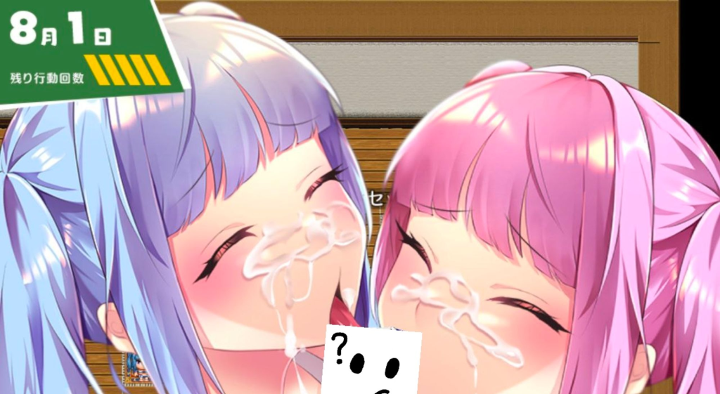 图片[3]-满是姐姐的小镇上的美妙暑假-摸鱼茶话会