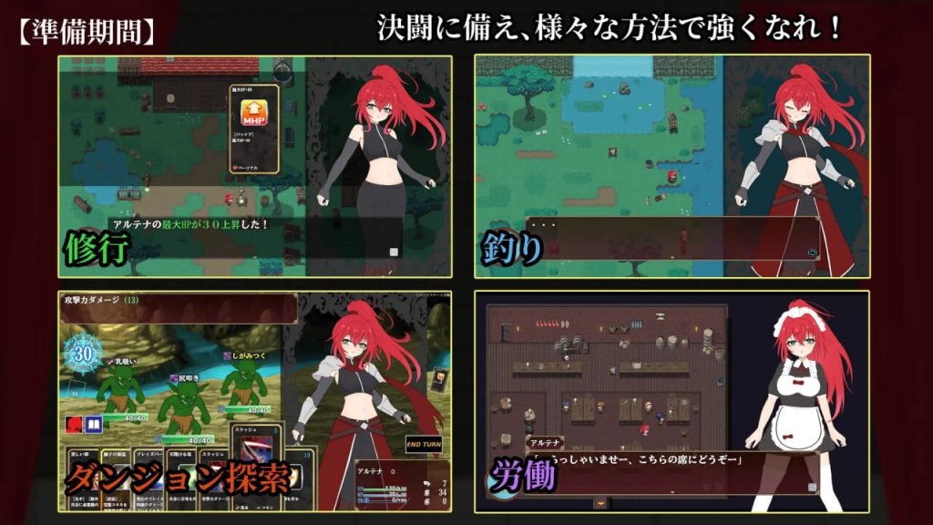 图片[3]-极乐竞技场～被淫纹封印的最强剑姬AI汉化版-摸鱼茶话会