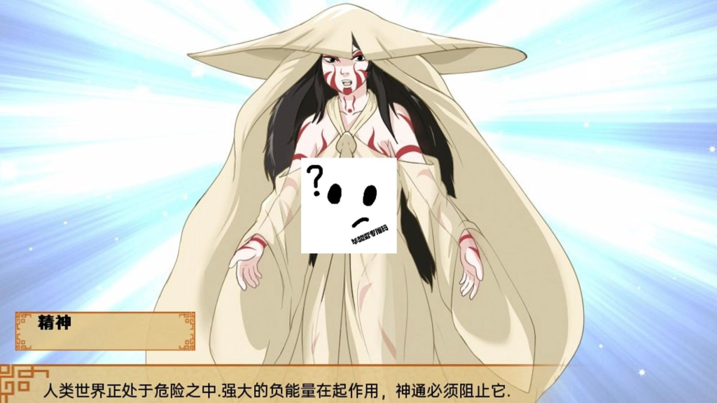 图片[2]-降世神通：四元素训练师v1.1.5b AI汉化版-摸鱼茶话会